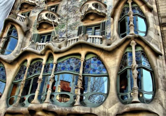 Gaudi: Rococo Art Nouveau